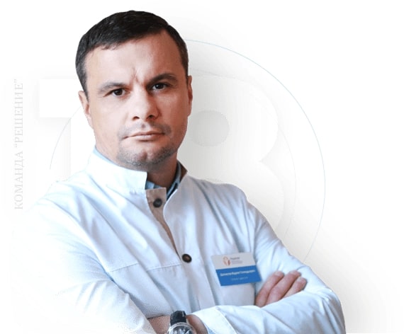 Наркологическая клиника "Решение" в Новошахтинске - 20